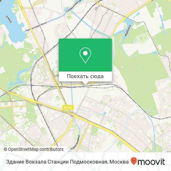 Карта Здание Вокзала Станции Подмосковная