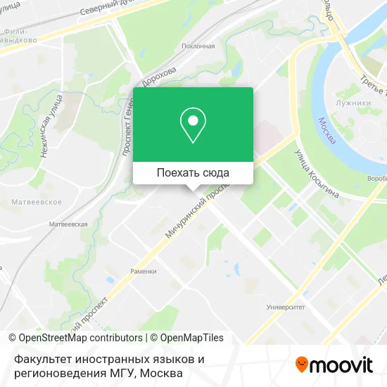 Карта Факультет иностранных языков и регионоведения МГУ