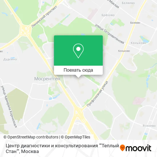 Карта Центр диагностики и консультирования ""Теплый Стан""