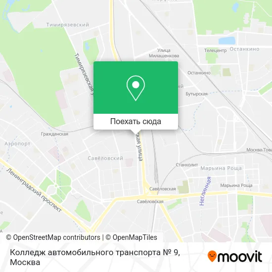 Карта Колледж автомобильного транспорта № 9
