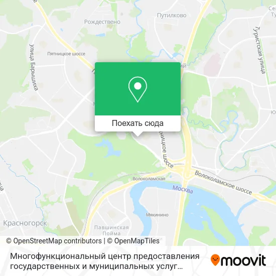 Карта Многофункциональный центр предоставления государственных и муниципальных услуг Митино