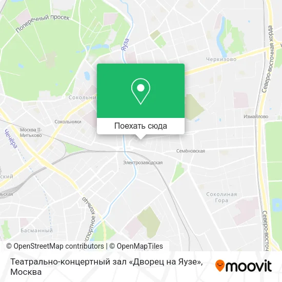 Карта Театрально-концертный зал «Дворец на Яузе»