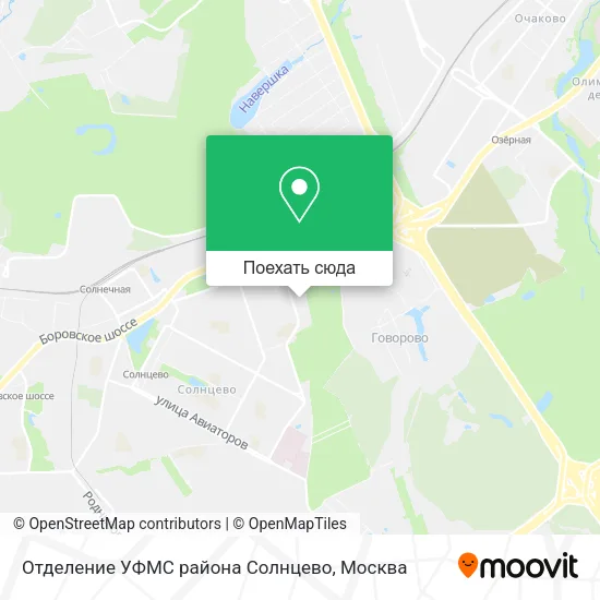 Карта Отделение УФМС района Солнцево