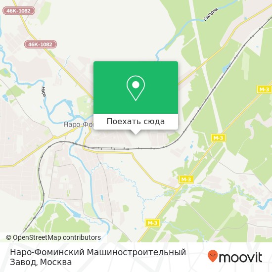 Карта Наро-Фоминский Машиностроительный Завод