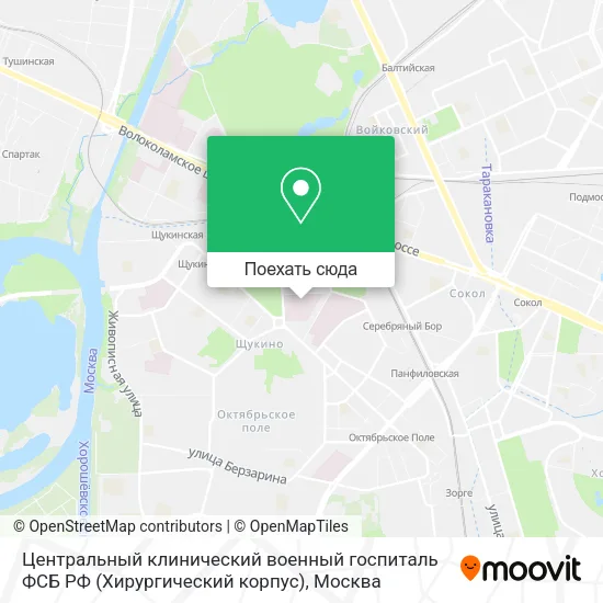 Карта Центральный клинический военный госпиталь ФСБ РФ (Хирургический корпус)