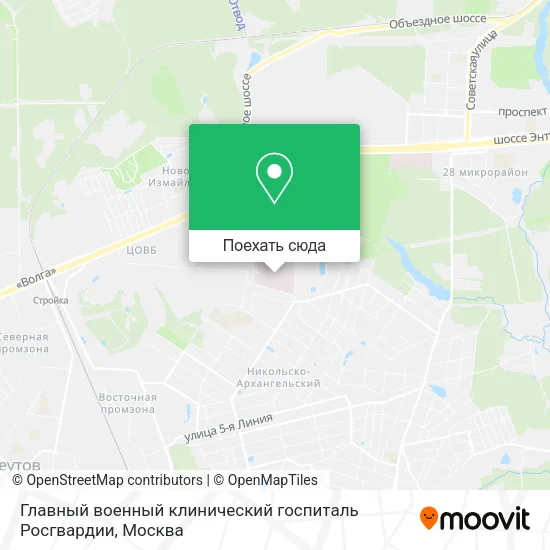 Карта Главный военный клинический госпиталь Росгвардии