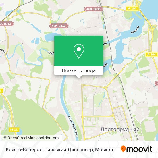 на каком автобусе доехать до кожно венерологического диспансера. Смотреть фото на каком автобусе доехать до кожно венерологического диспансера. Смотреть картинку на каком автобусе доехать до кожно венерологического диспансера. Картинка про на каком автобусе доехать до кожно венерологического диспансера. Фото на каком автобусе доехать до кожно венерологического диспансера