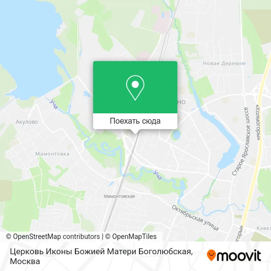 Карта Церковь Иконы Божией Матери Боголюбская