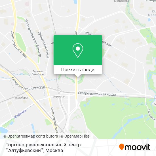 Карта Торгово-развлекательный центр ""Алтуфьевский""