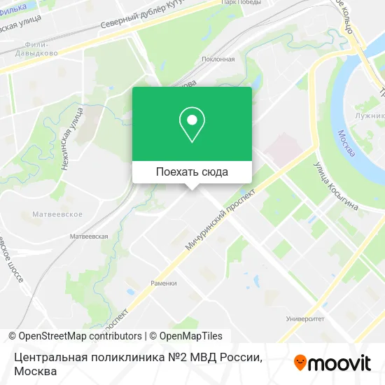 Карта Центральная поликлиника №2 МВД России