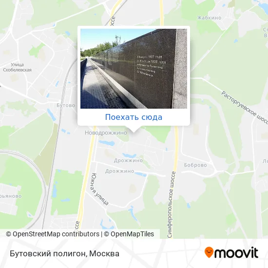 Карта Бутовский полигон