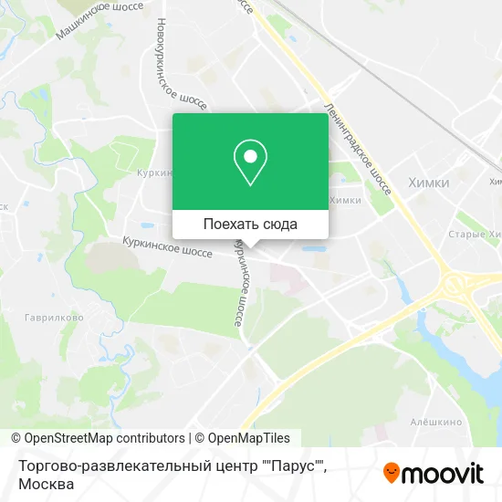 Карта Торгово-развлекательный центр ""Парус""