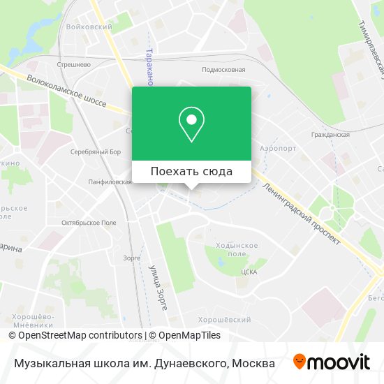 Карта Музыкальная школа им. Дунаевского