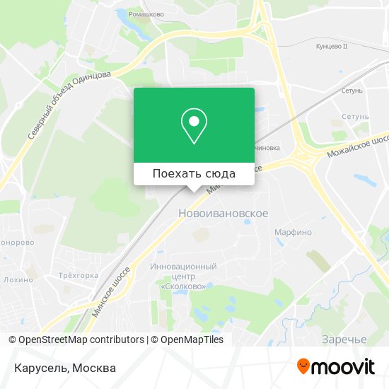 Карта Карусель