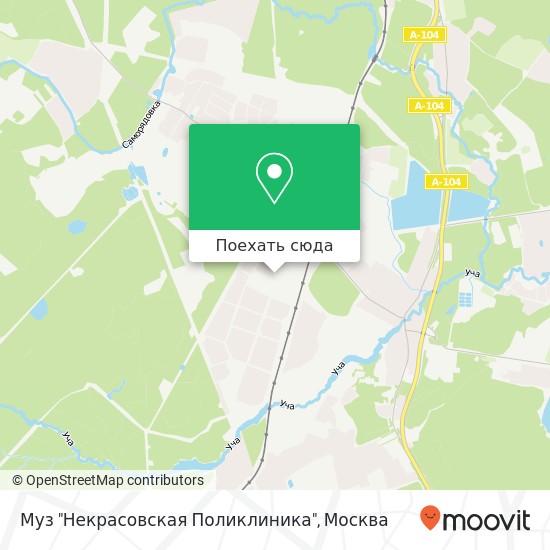 Карта Муз "Некрасовская Поликлиника"
