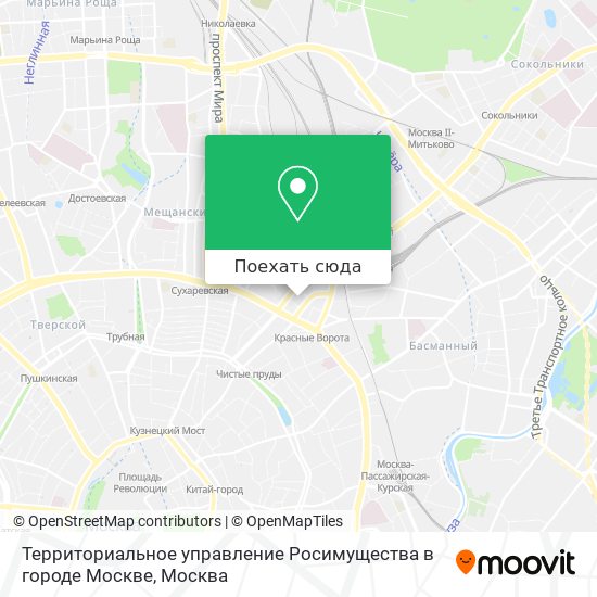 Карта Территориальное управление Росимущества в городе Москве