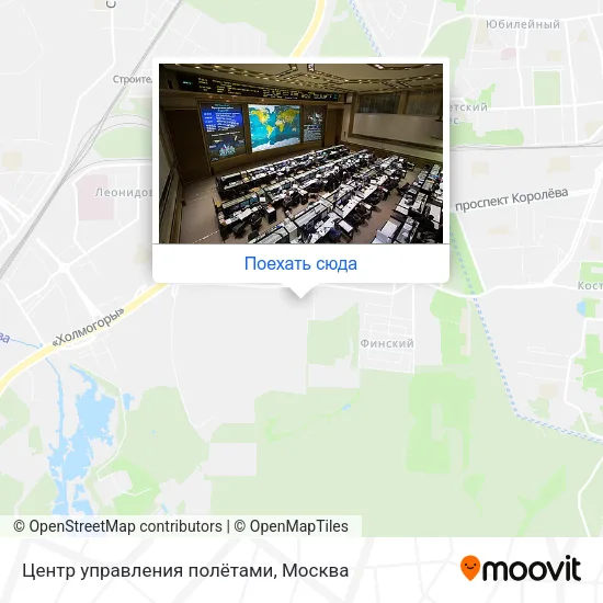 Карта Центр управления полётами