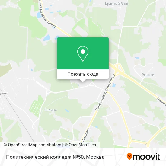 Карта Политехнический колледж №50