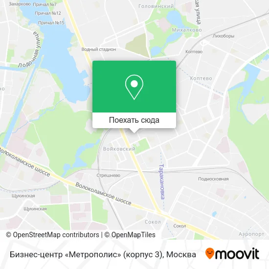 Карта Бизнес-центр «Метрополис» (корпус 3)