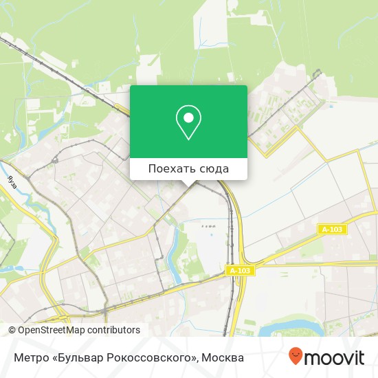 Карта Метро «Бульвар Рокоссовского»