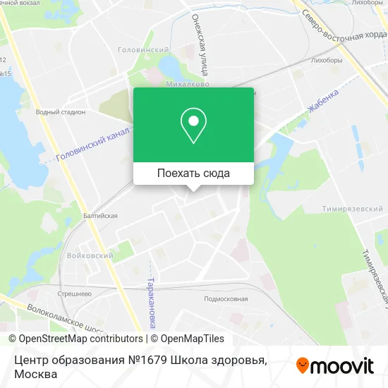 Карта Центр образования №1679 Школа здоровья