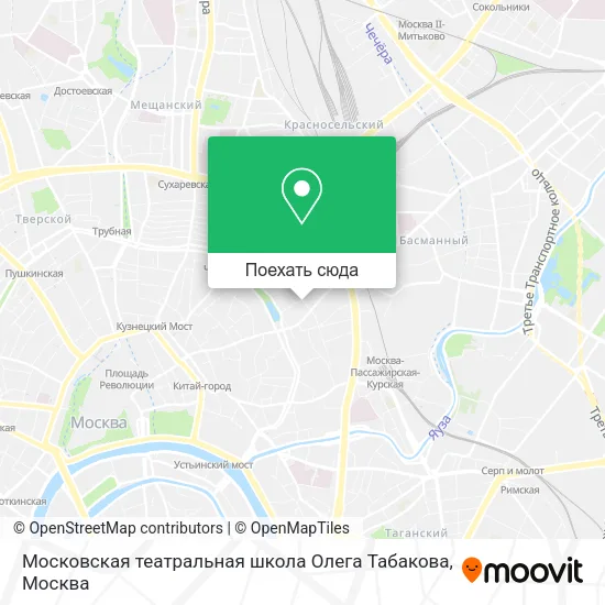 Карта Московская театральная школа Олега Табакова
