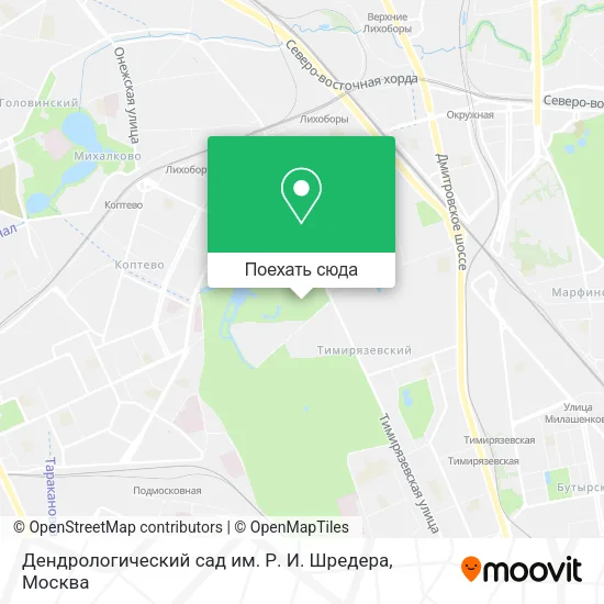 Карта Дендрологический сад им. Р. И. Шредера