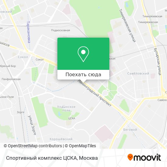 Карта Спортивный комплекс ЦСКА