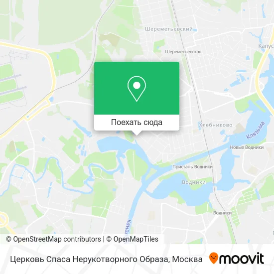 Карта Церковь Спаса Нерукотворного Образа