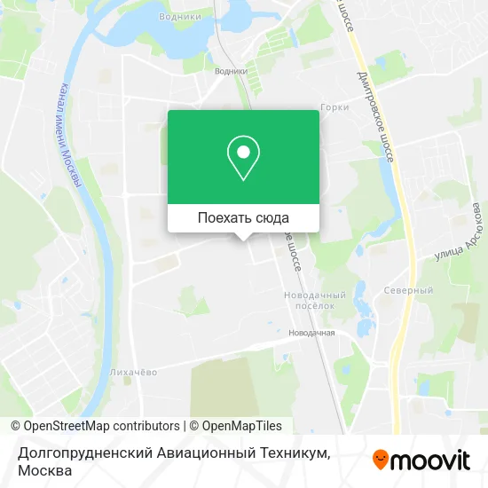 Карта Долгопрудненский Авиационный Техникум