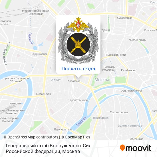 Карта Генеральный штаб Вооружённых Сил Российской Федерации