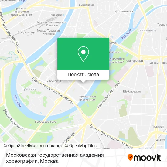 Карта Московская государственная академия хореографии