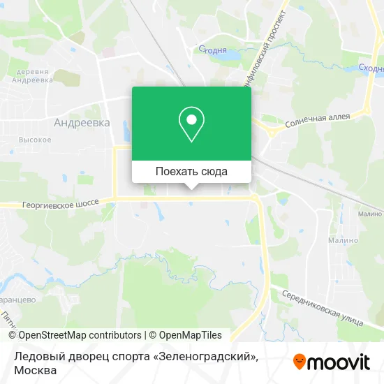 Карта Ледовый дворец спорта «Зеленоградский»