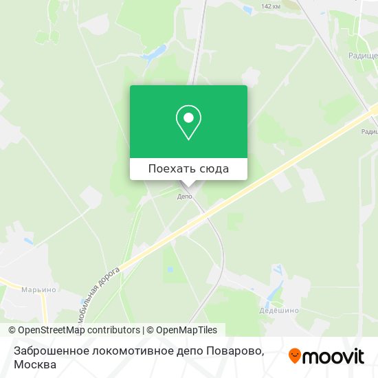 Карта Заброшенное локомотивное депо Поварово