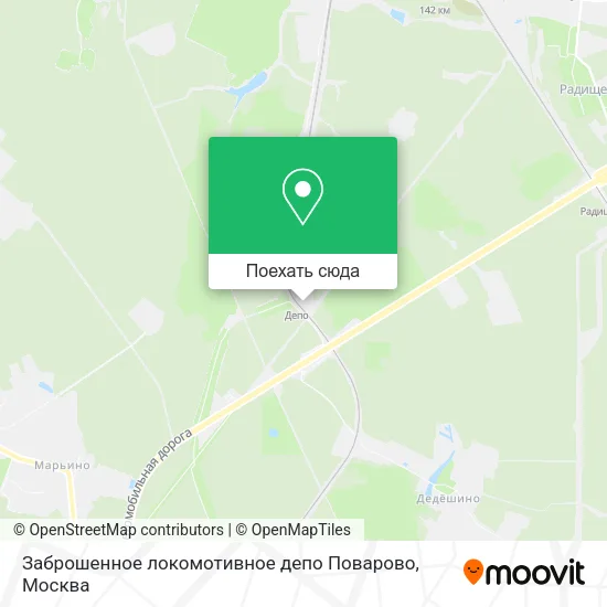 Карта Заброшенное локомотивное депо Поварово