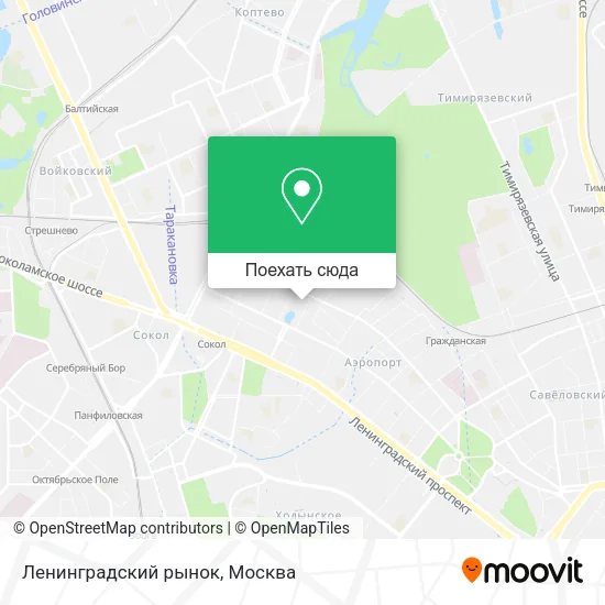 Карта Ленинградский рынок