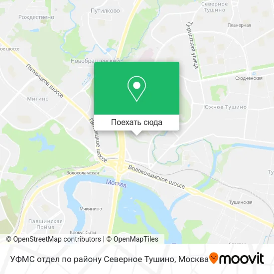 Карта УФМС отдел по району Северное Тушино