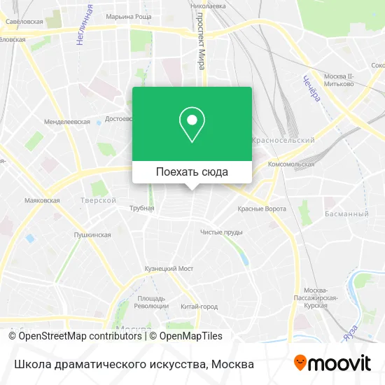 Карта Школа драматического искусства