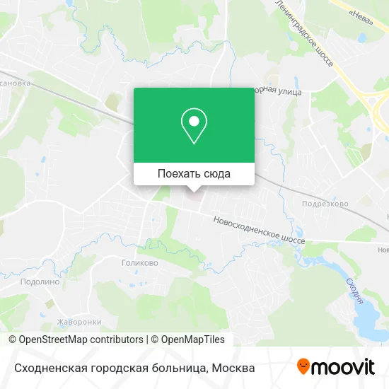 Карта Сходненская городская больница