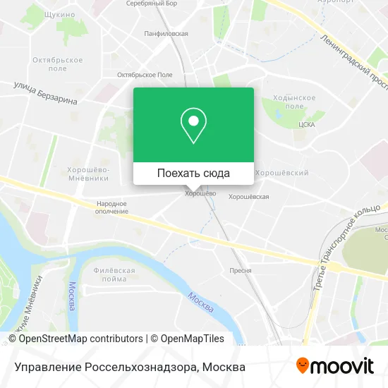 Карта Управление Россельхознадзора