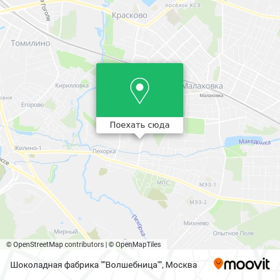 Карта Шоколадная фабрика ""Волшебница""