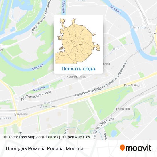 Карта Площадь Ромена Ролана