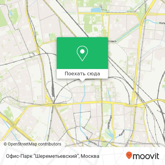 Карта Офис-Парк "Шереметьевский"