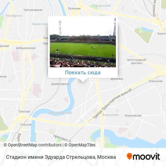 Карта Стадион имени Эдуарда Стрельцова