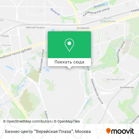 Карта Бизнес-центр ""Верейская Плаза""