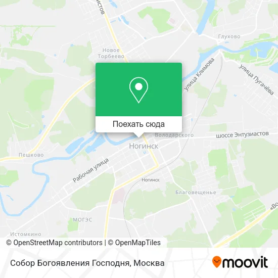 Карта Собор Богоявления Господня