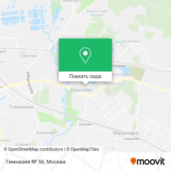Карта Гимназия № 56