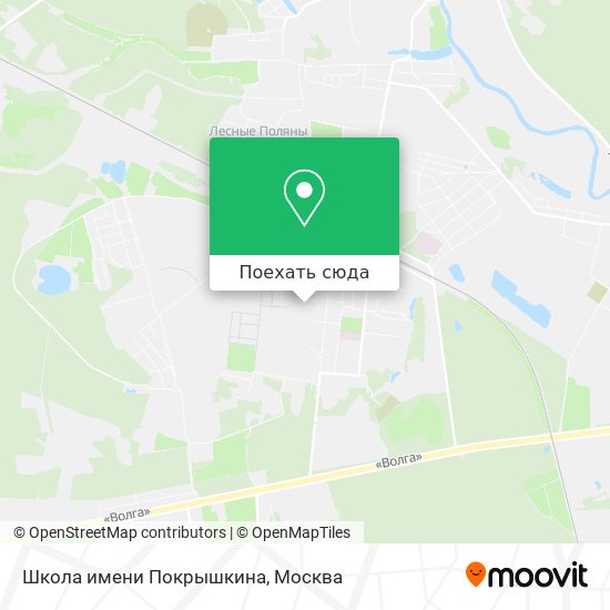 Карта Школа имени Покрышкина