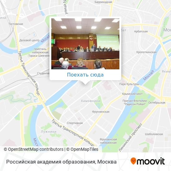 Карта Российская академия образования