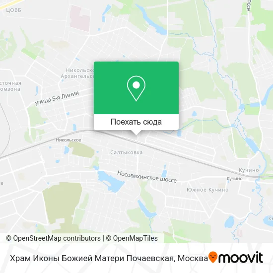 Карта Храм Иконы Божией Матери Почаевская